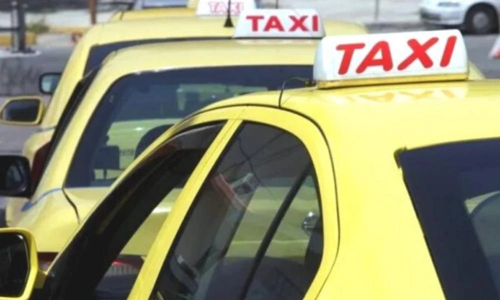 Ταξί: Στάση εργασίας την Πέμπτη - 24ωρο «χειρόφρενο» στις 22 Νοεμβρίου